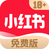 小红书
